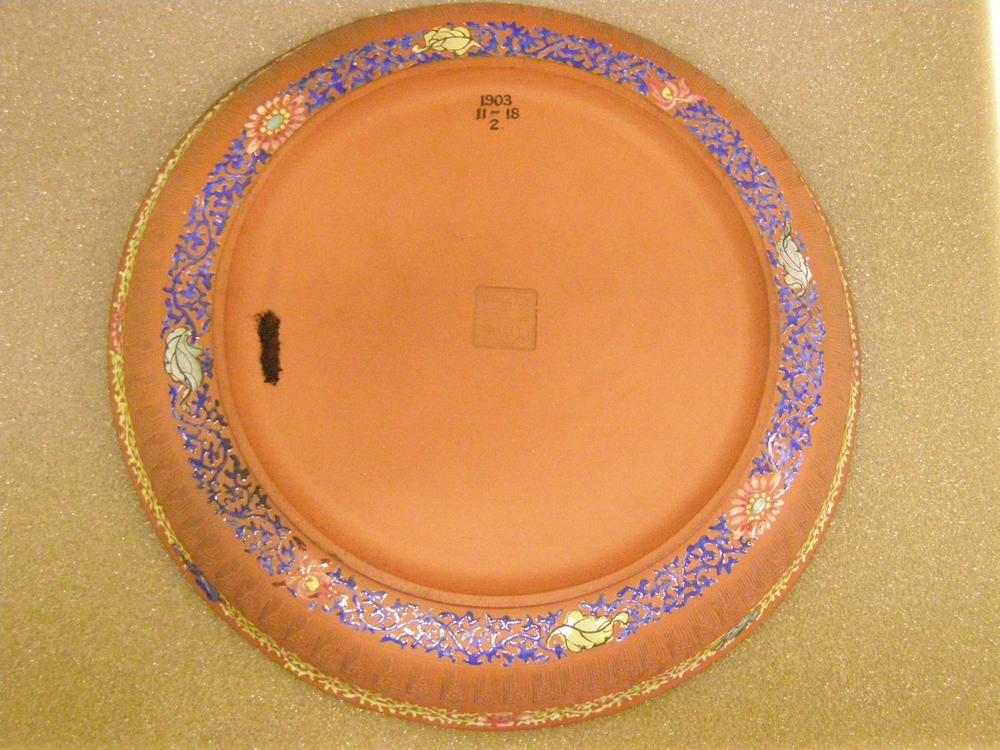 图片[4]-dish BM-1903-1118.2-3-China Archive